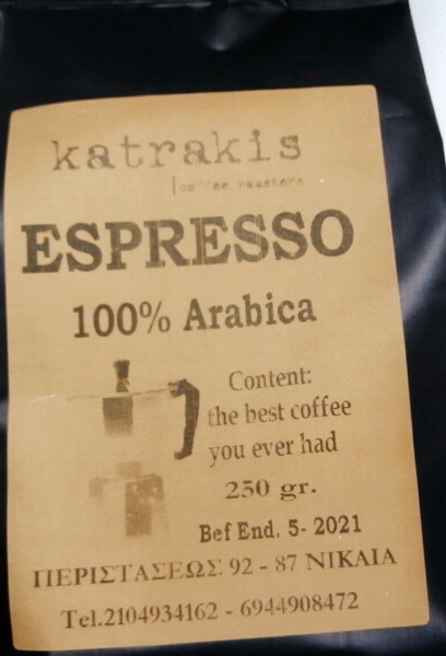 kafes-espreso-100-250gr